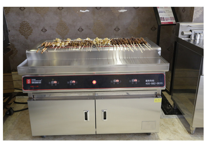 1000mm Grilling Area Bbq Grill Charcoal Type Restaurant Barbecue
