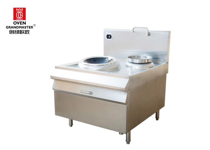 One Head Commercial Induction Wok Cooker Heating
