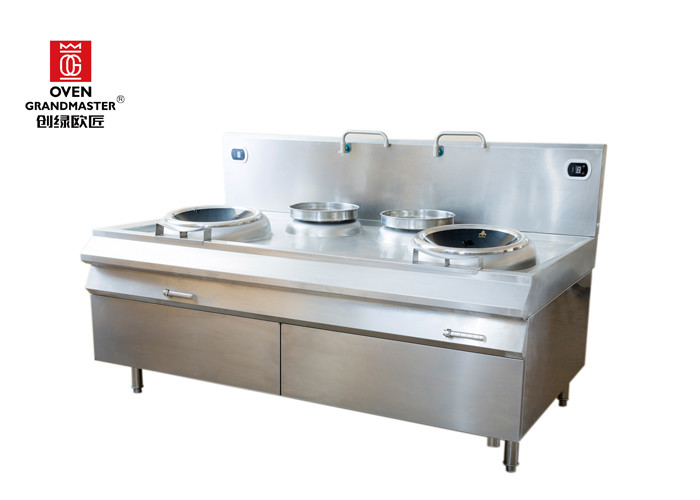 2 Heads Tails Commercial Induction Wok Cooker Commercial