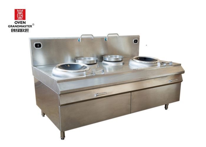 2 Heads Tails Commercial Induction Wok Cooker Commercial