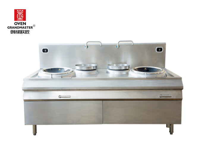 2 Heads Tails Commercial Induction Wok Cooker Commercial