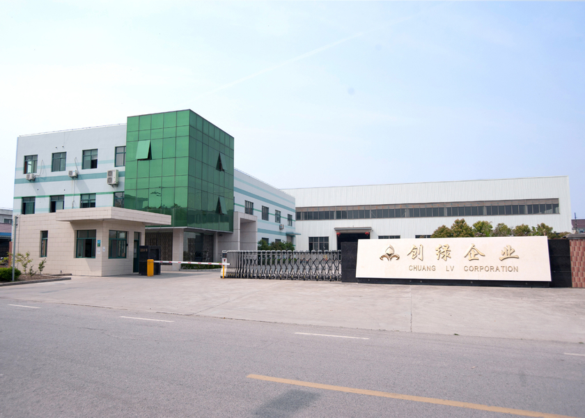China Shanghai Chuanglv Catering Equipment Co., Ltd Company Profile 