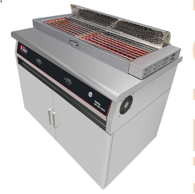 Portable Small Barbecue Grill Roast Oyster Grill Equipment