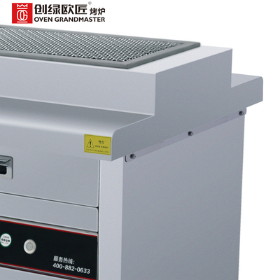 Smokeless Commercial Gas Barbecue Grills 380V Bbq Grill Equipment