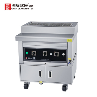 Eco-Friendly 380V Commercial Super Speed Smokeless Barbecue Grill Machine