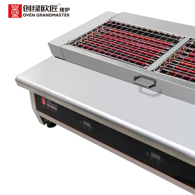380V Electric Commercial Catering Equipment Charcoal BBQ Grill