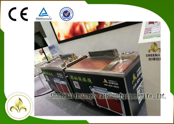 Electromagnetic Mobile Teppanyaki Grill Table Stainless Steel Smoke Down Exhaust