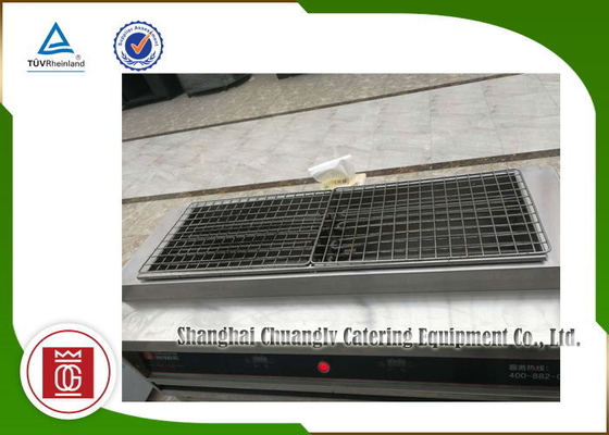 Universal Smokeless Commercial Electric Grill For Restaurant Energy Saving