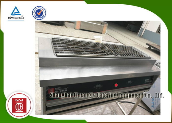 Universal Smokeless Commercial Electric Grill For Restaurant Energy Saving