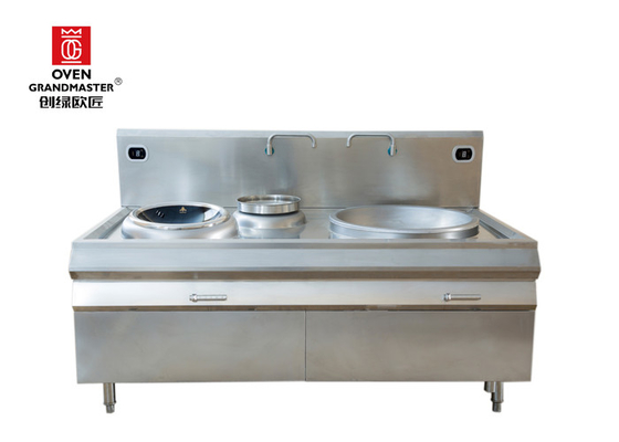 Stainless Commercial Induction Wok Cooker 20kw Single Tail Electric