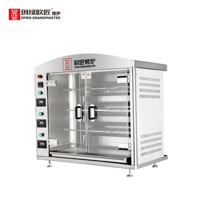 Stainless Steel 304 Roast Chicken Grill Machines Infrared Heating Chicken Electric Oven