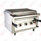 780mm Long Electric Tuber Heating Commercial Barbecue Height Adjustable Grill Table Top Style