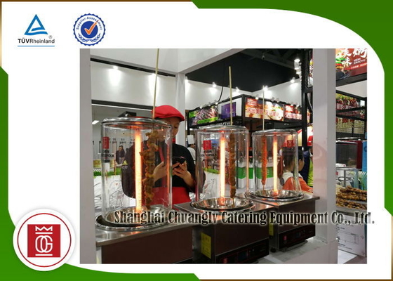 Buy Glass Commercial Barbecue Grills Stainless Steel Smokeless Kebab Vertical Electric online manufacture