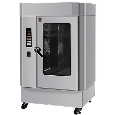 Buy Hot-wind lamb grill machine Multifunctiona Roaster with Glass door  Oven Horizontal online manufacture