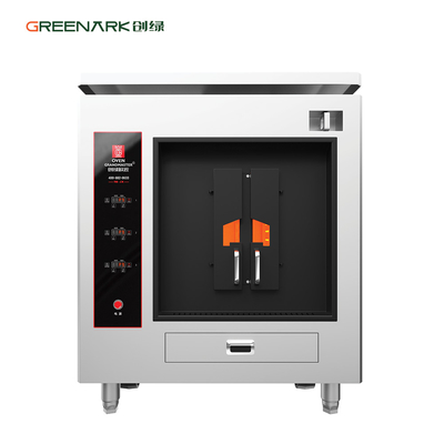 Buy Professional Fish Grill Machine - High Efficiency & Labor Saving Restaurant Equipment online manufacture