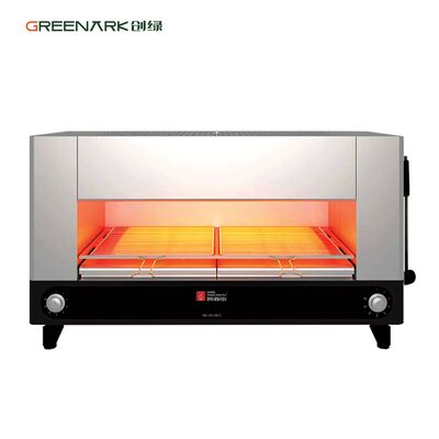 Buy Commercial Smokeless Countertop Salamander Grill with Fast Heating and Energy Saving for Restaurants online manufacture