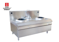 Restaurant / Kitchen Commercial Induction Stove Two Heads Single Tail