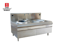 Stainless Commercial Induction Wok Cooker 20kw Single Tail Electric