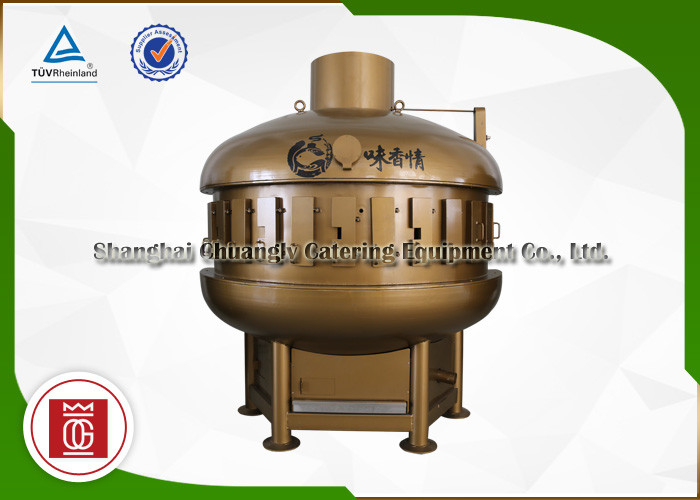 Half Round Charcoal Fire Fish Grill Machine Oven With Customized Logo