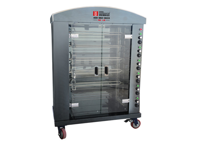 Vertical Smokeless Electric Chicken Grill Oven For Restaurant , Hotel