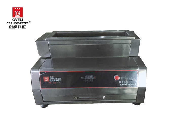 220V Commercial Electric Barbecue Grill Stainless Steel For Restaurant