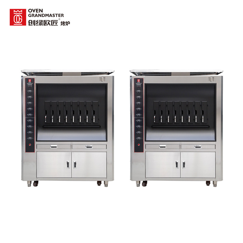 Commercial Eight Spaces Fish Grill Machine Single Layer 20KW For Kitchen