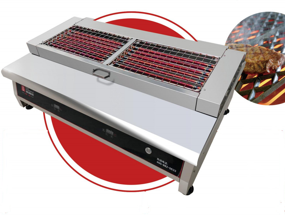 Portable Small Barbecue Grill Roast Oyster Grill Equipment