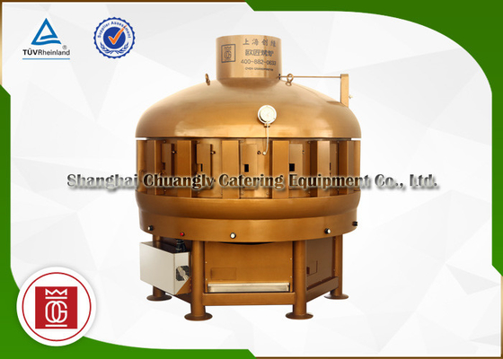 UFO 13 Spaces Round Fish Grill Machine For Restaurant / Hotel / Food Plaza