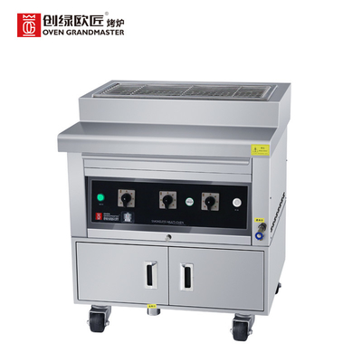 Kebab Commercial Bbq Grill 380V Smokeless Natural Gas Bbq Grill