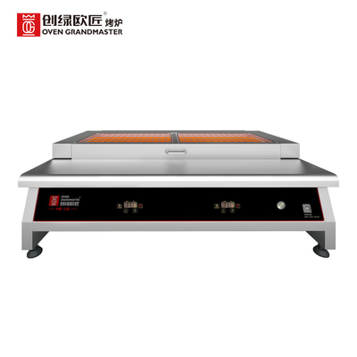 380V Commercial Barbecue Grills BBQ Canteen Commercial Catering Equipment