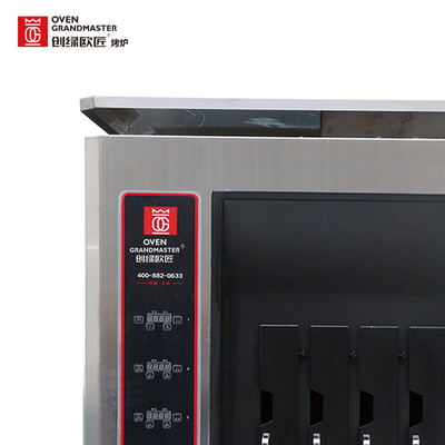 High Efficient Single Layer 6 Grids Electric Fish Grill Oven Machine