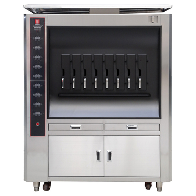 OVEN GRANDMASTER KD50 Commercial Fish Grill Machine - Single Layers 8 Grids Electric