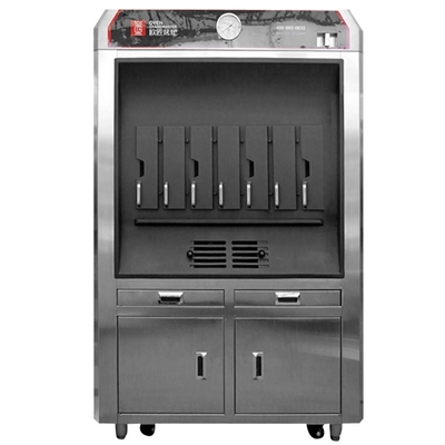 OVEN GRANDMASTER 380V Single Layer 4-6 Grids Commercial Charcoal Fish Grill Machine