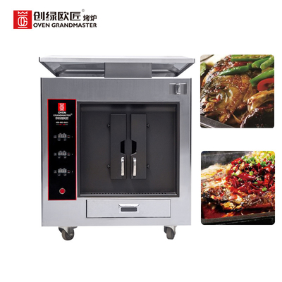 Smart Timing Fish Electric Grill Machine 2 Spaces For Banquet / Party