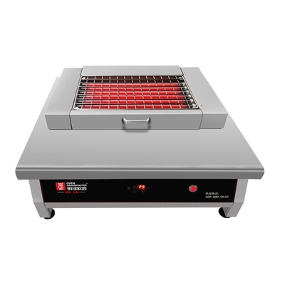6kw Stainless Steel Electric Barbecue Grill Smokeless For Restaurant