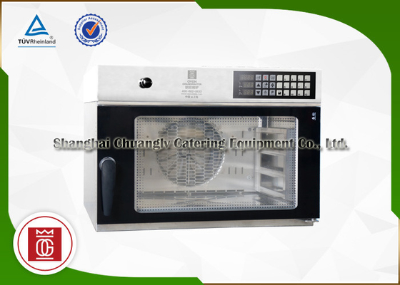 Digital Convection Toaster Oven Smart Thermidor Heat Conventional Oven