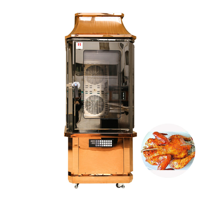 Digital Control Lamb Grill Machine Automatic Electric Stainless Steel Display