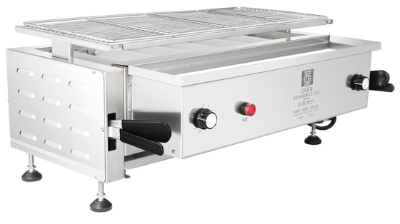 Height Adjustable Table Top Shellfish Hotdog Kebab Commercial Barbecue Grills Electric Heating