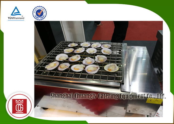Oyster Commercial Barbecue Grills Electric Smokeless Grill Restaurant  Hotel