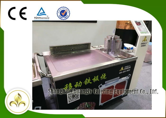 Fume Down Exhaust Mobile Teppanyaki Grill Table Electric Tube Mobile Stainless Steel