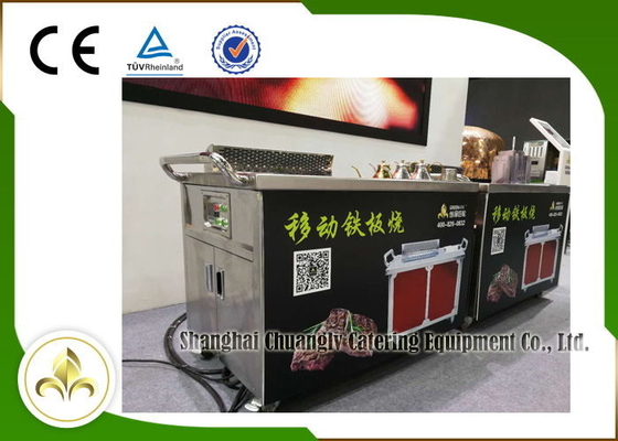 Fume Down Exhaust Mobile Teppanyaki Grill Table Electric Tube Mobile Stainless Steel