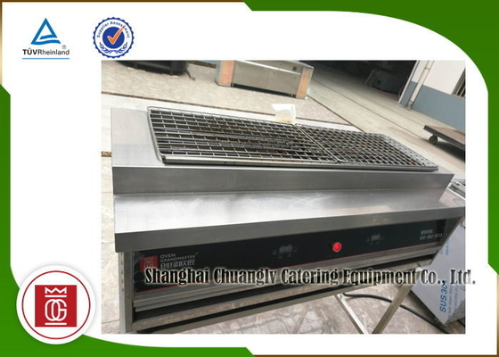 Energy Saving Smokeless Commercial Electric Grill For Restaurant